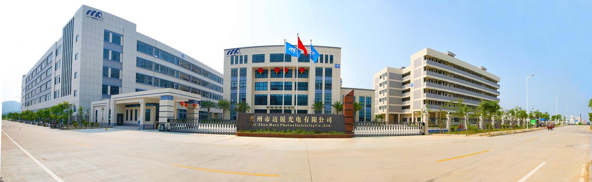 jinnianhui今年会光电惠州基地.jpg