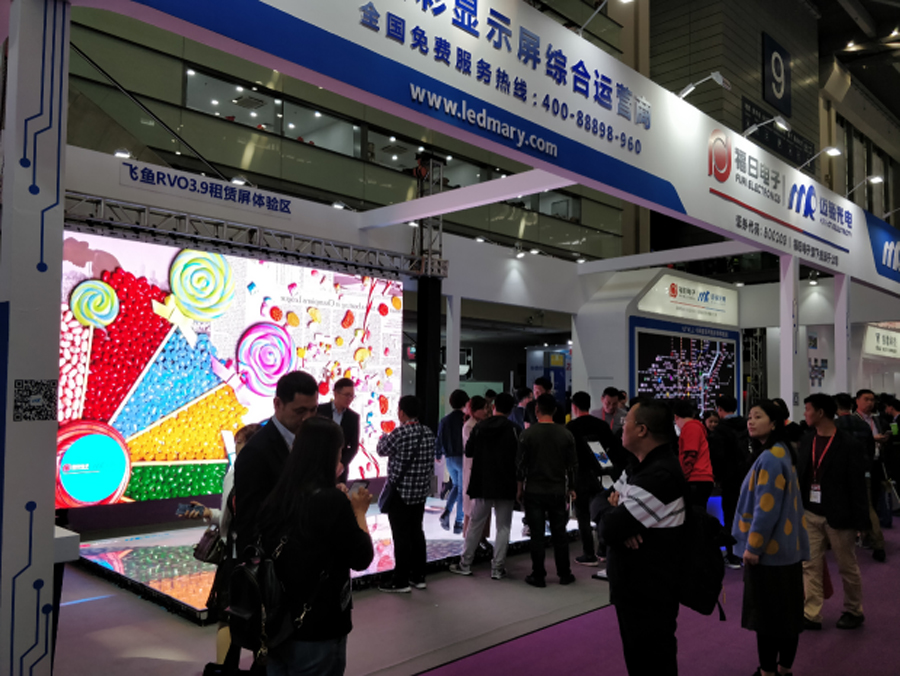 jinnianhui今年会光电深圳LED展